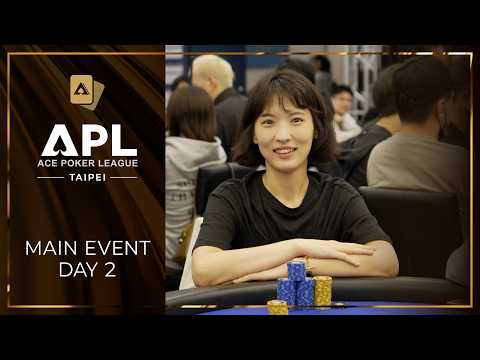 2026 APL TAIPEI
