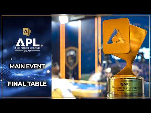 2026 APL JEJU