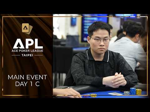 2026 APL TAIPEI